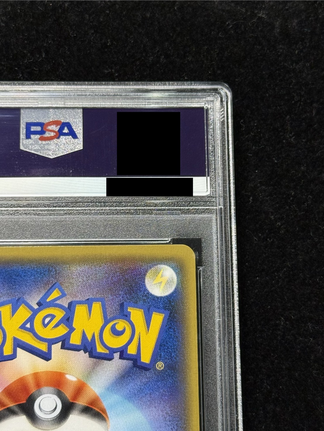 [PSA10 Certified] Gyarados-Impersonating Pikachu [P] {151/XY-P} 1枚