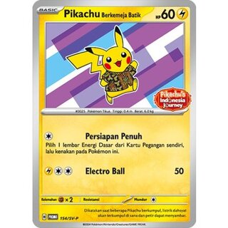 [Condition B] Pikachu Batik Shirt (Unopened / Xatu Design) [P] {154/SV-P} 1枚