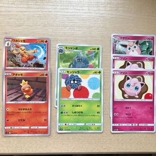 ポケカ たね＆進化