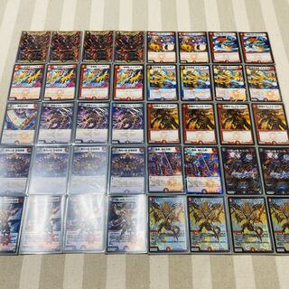 赤黒バクロ　3キル特化ガチ構築　大幅値下げ　早い者勝ち