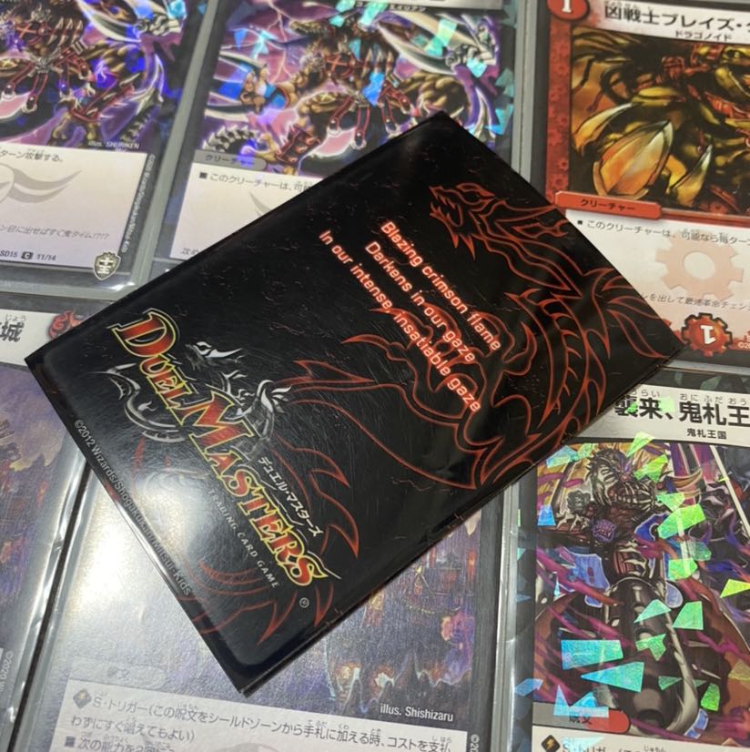 赤黒バクロ 3キル特化ガチ構築 大幅値下げ 早い者勝ち