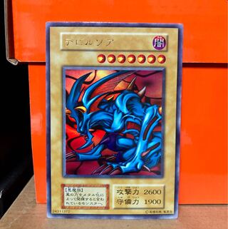 [NM−] デビルゾア 初期 ウルトラレア 1枚