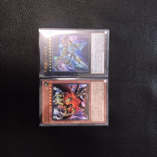 ユウ　様　専用