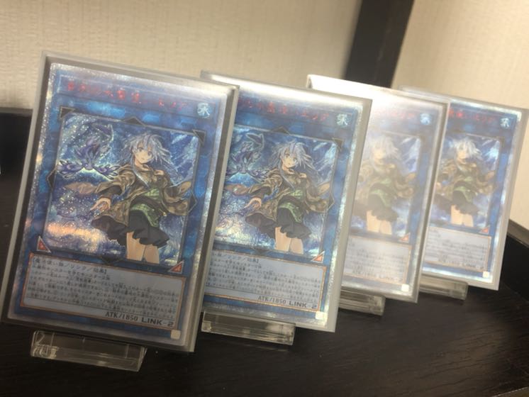 【遊戯王】天国or地獄オリパ第二弾！(50パック購入で水霊使いエリア確定)