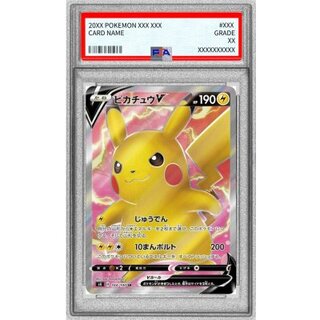 [PSA9 Graded] PikachuV [SR] {104/100} 1枚