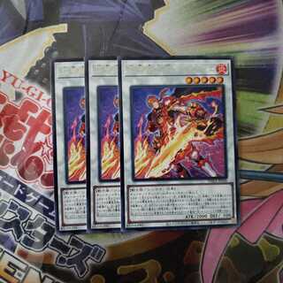 焔聖騎士将-オリヴィエ