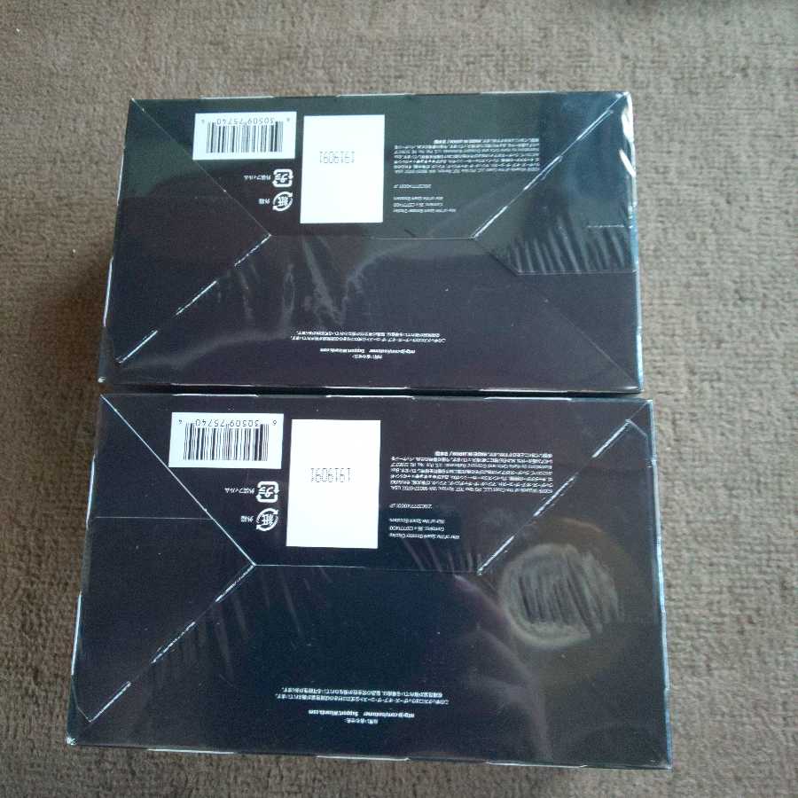 日本語版灯争大戦2box