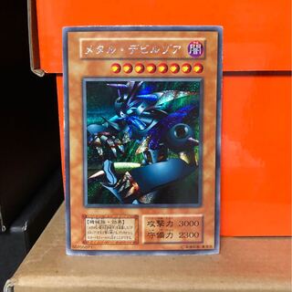 [NM−] メタル・デビルゾア 初期 SEC 1枚