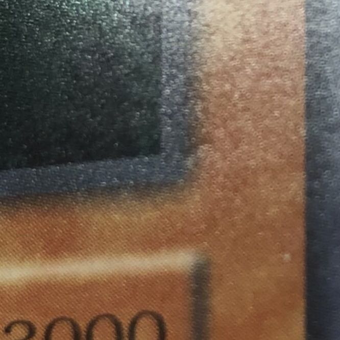 [NM−] メタル・デビルゾア 初期 SEC 1枚