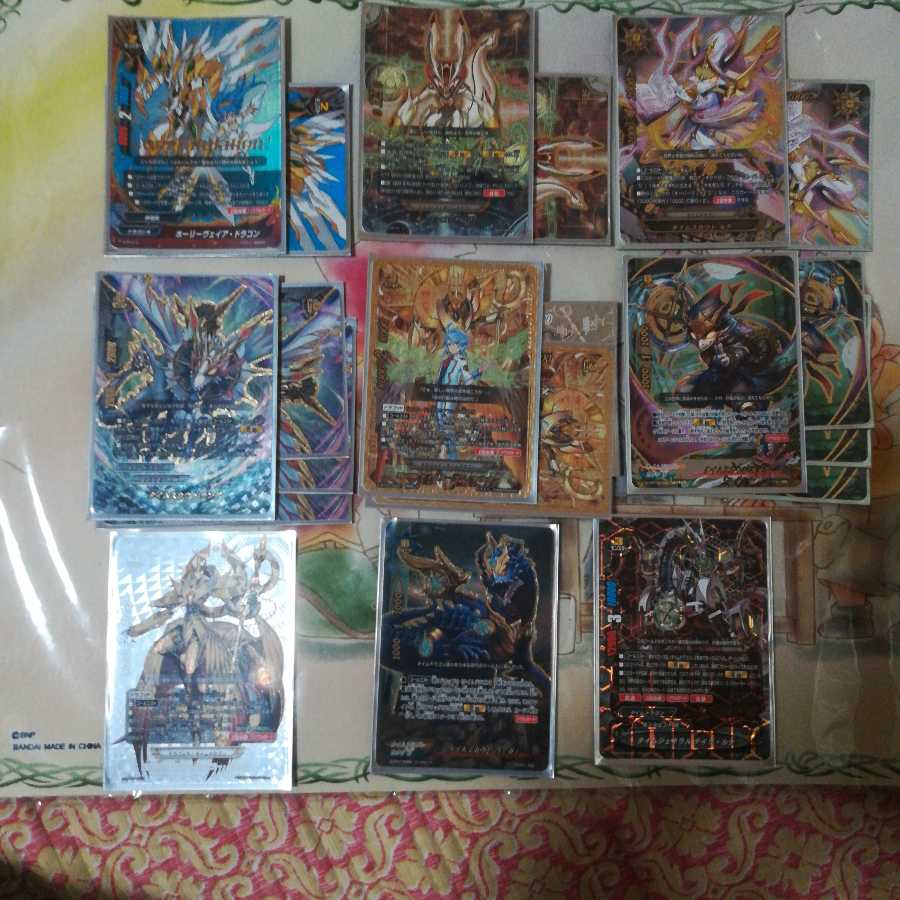 専用出品ゴッドクロック　オリジンマント　アルティメットガルガパーツ