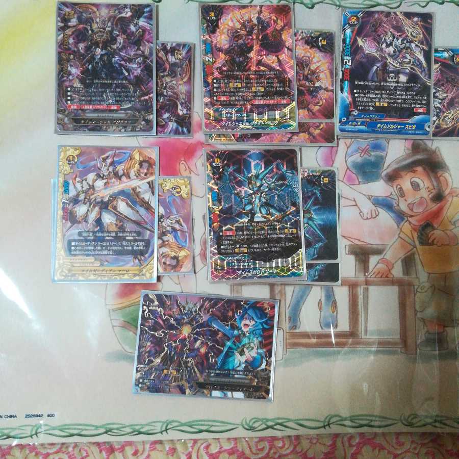 専用出品ゴッドクロック　オリジンマント　アルティメットガルガパーツ