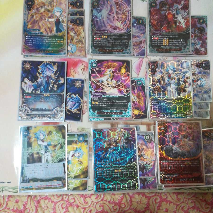 専用出品ゴッドクロック　オリジンマント　アルティメットガルガパーツ