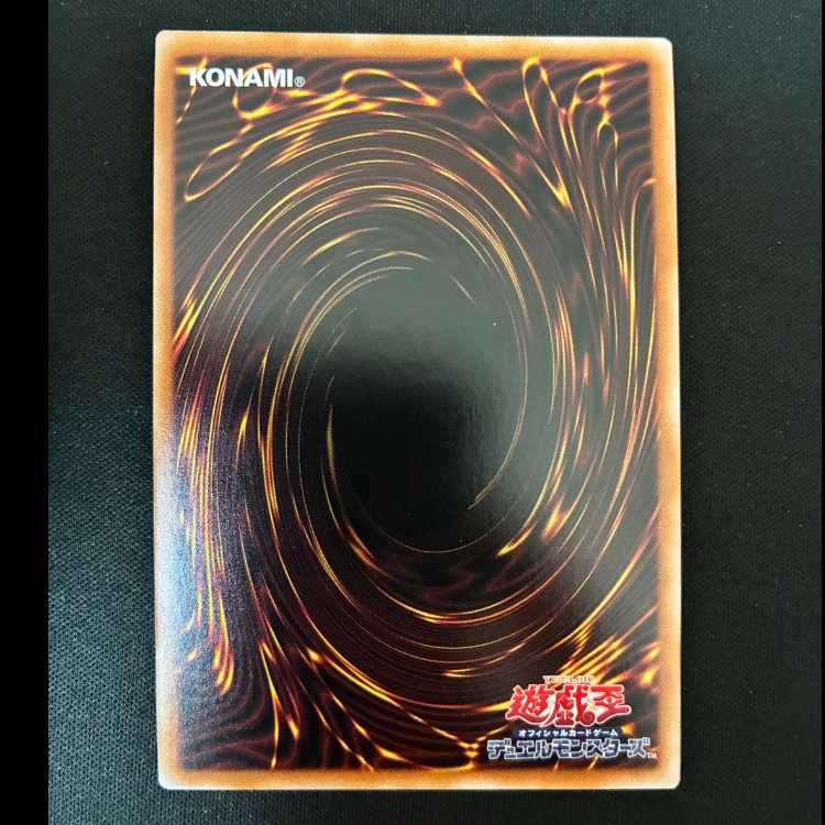 ＃ヴィサス=アムリターラ シークレットレア JP039 1枚