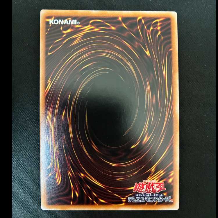 ＃ヴィサス=アムリターラ シークレットレア JP039 1枚