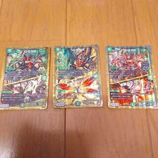 Q.Q.QX.｜終葬 5.S.D. MAS