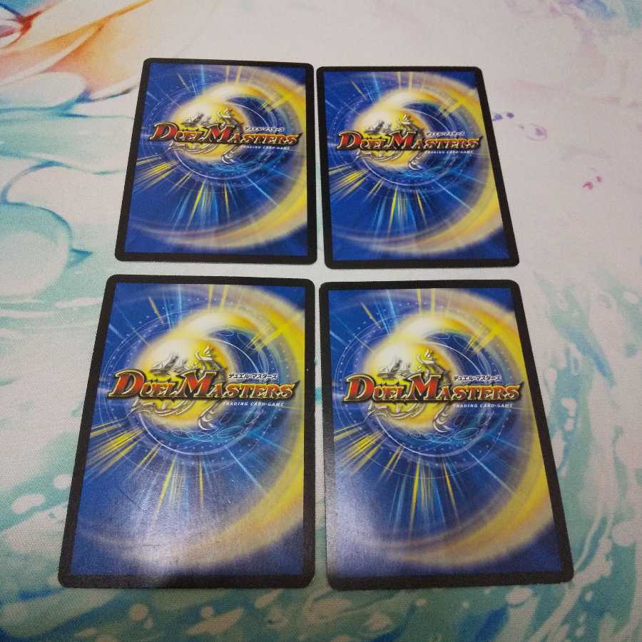 テック団の波壊Go!