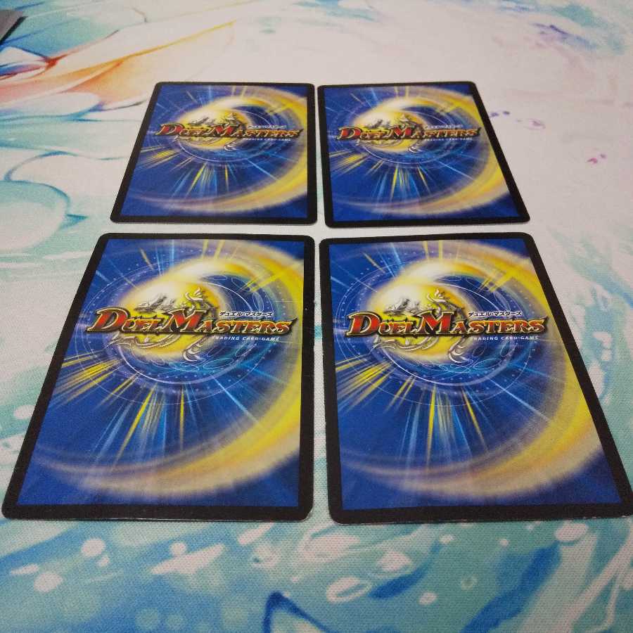 テック団の波壊Go!