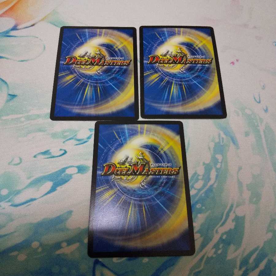 奇天烈 シャッフ