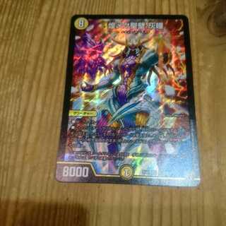 煌メク聖壁 灰瞳 SR