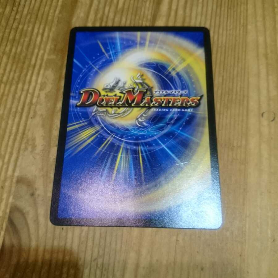 煌メク聖壁 灰瞳 SR