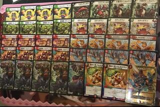 赤緑サンマックス デッキ売り