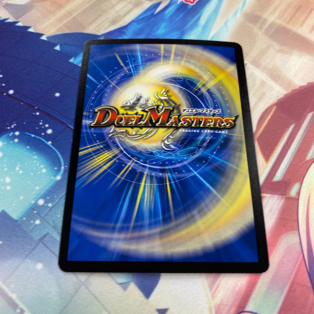 ウマキン☆プロジェクト