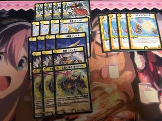 メタリカ パーツ