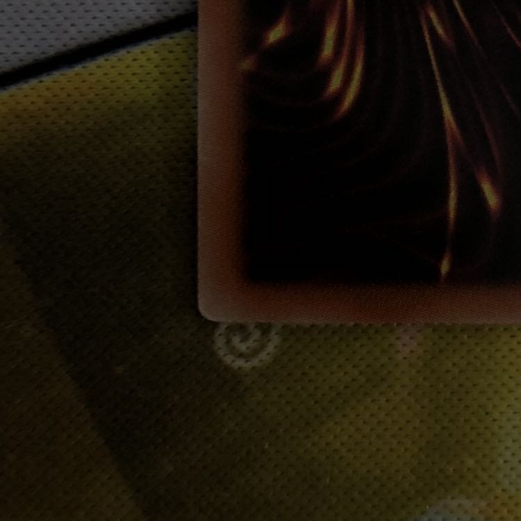 ダーク・レクイエム・エクシーズ・ドラゴン PSE 1枚