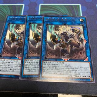 鉄獣戦線 銀弾のルガル