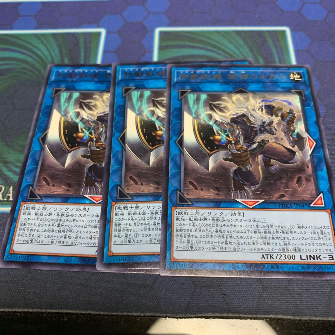 鉄獣戦線 銀弾のルガル