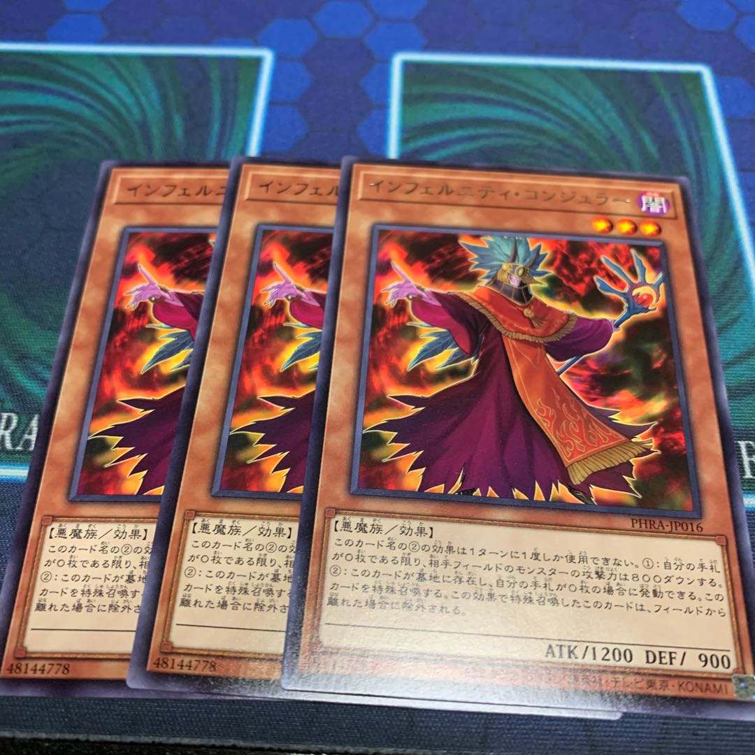 Infernity Conjurer R