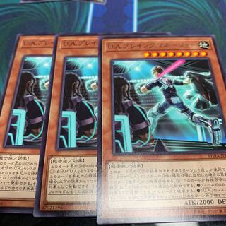 U.A. Player Manager R