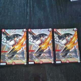 アイアンマンハッタン3枚