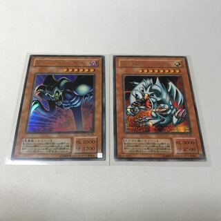 ブルーアイズ・トゥーン・ドラゴン　トゥーン・デーモン