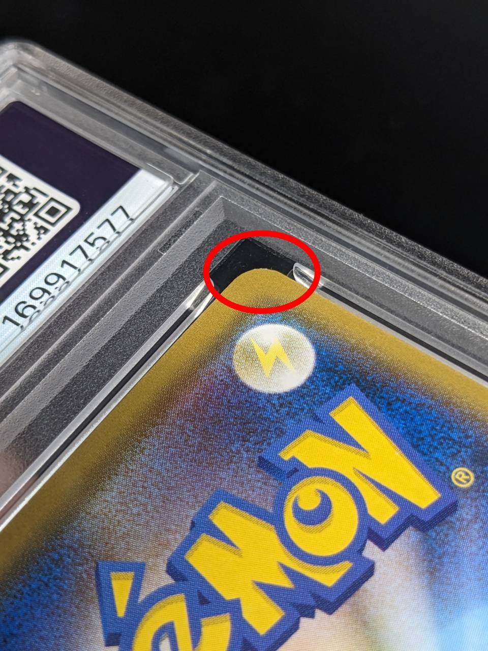 [*Condition: Poor / PSA 8 Graded] Pikachu (Munch) [P] {288/SM-P} 1枚