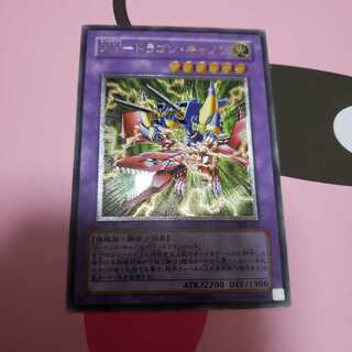 PSA9 XY-ドラゴン・キャノン レリーフ アルティメットレア 302 051 Amazon.co.jp: 遊戯王 302-051-UL 《XY－ドラゴン・キャノン