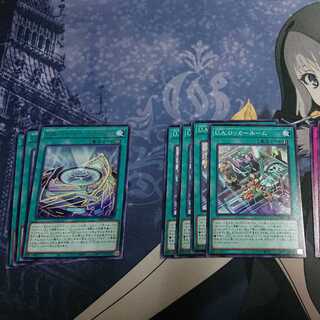 U.A.ハイパー・スタジアム  ロッカー・ルーム  マン・オブ・ザ・マッチ