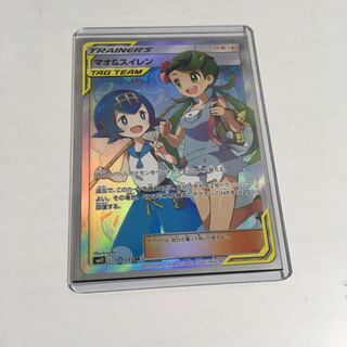 ★マオ&スイレンSR★