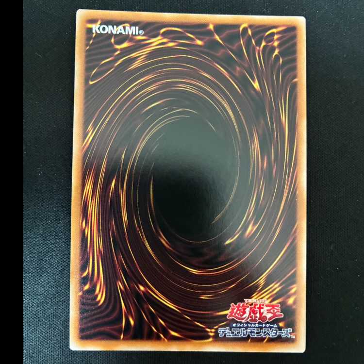 #幻獣魔王バフォメット シークレットレア JP032 1枚