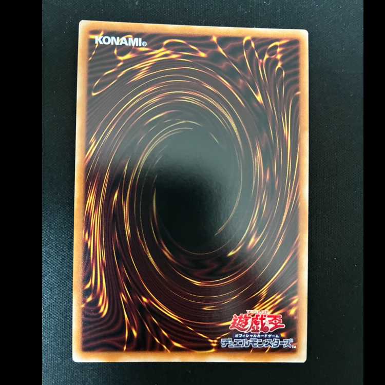 #幻獣魔王バフォメット シークレットレア JP032 1枚