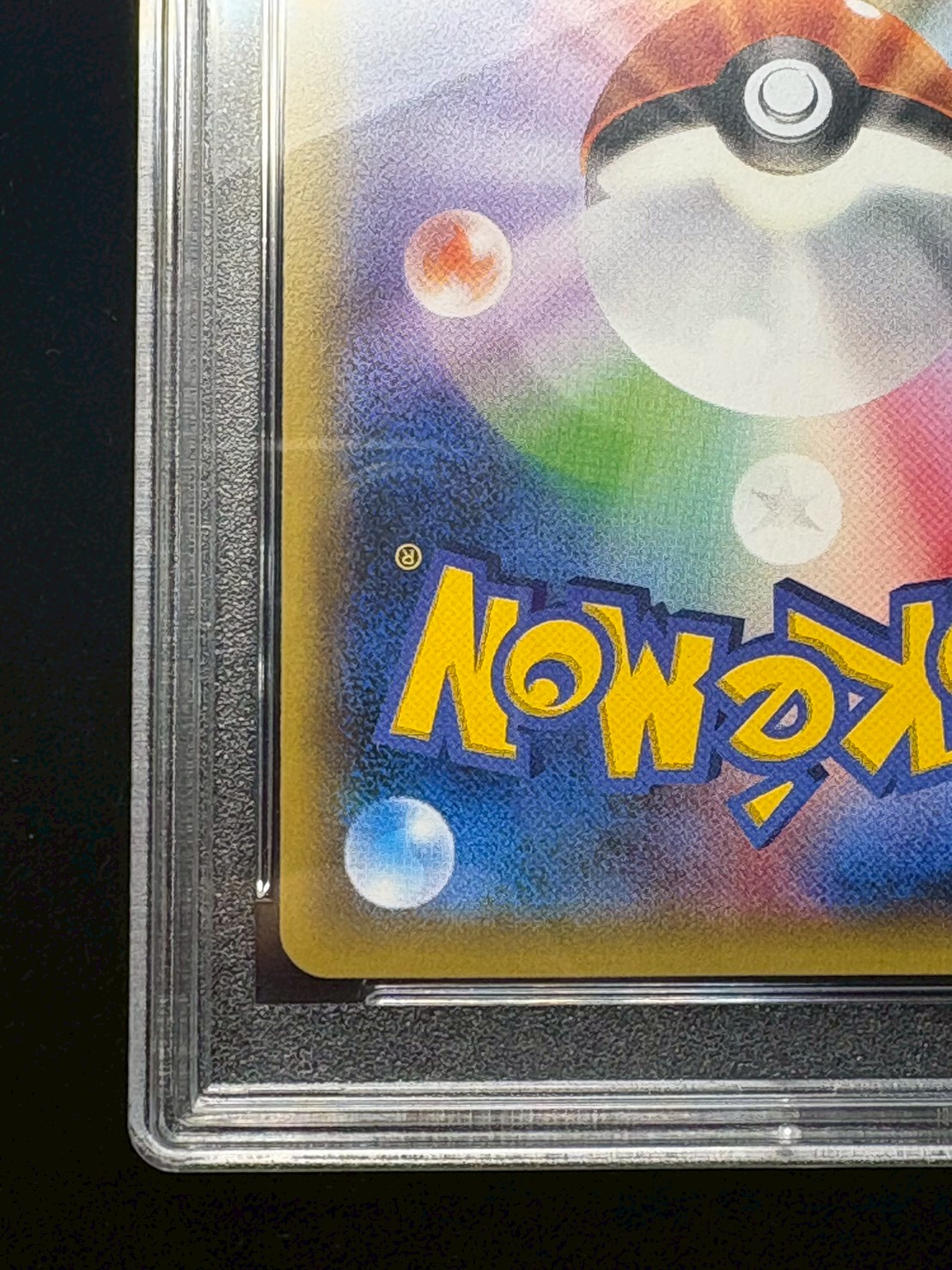 [PSA10 Graded] Pikachu in a Poncho [P] {230/XY-P} 1枚