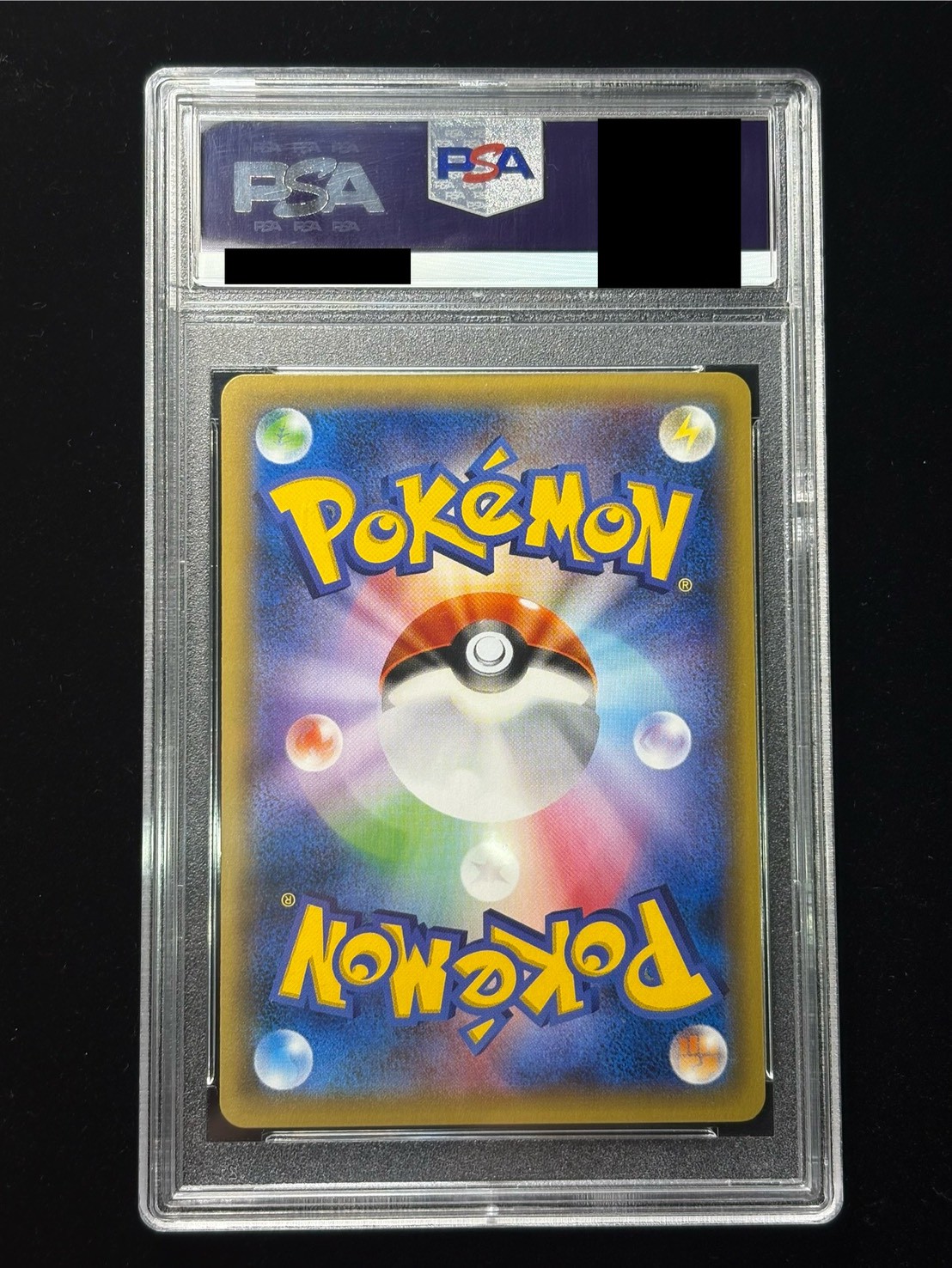 [PSA10 Graded] Pikachu in a Poncho [P] {230/XY-P} 1枚