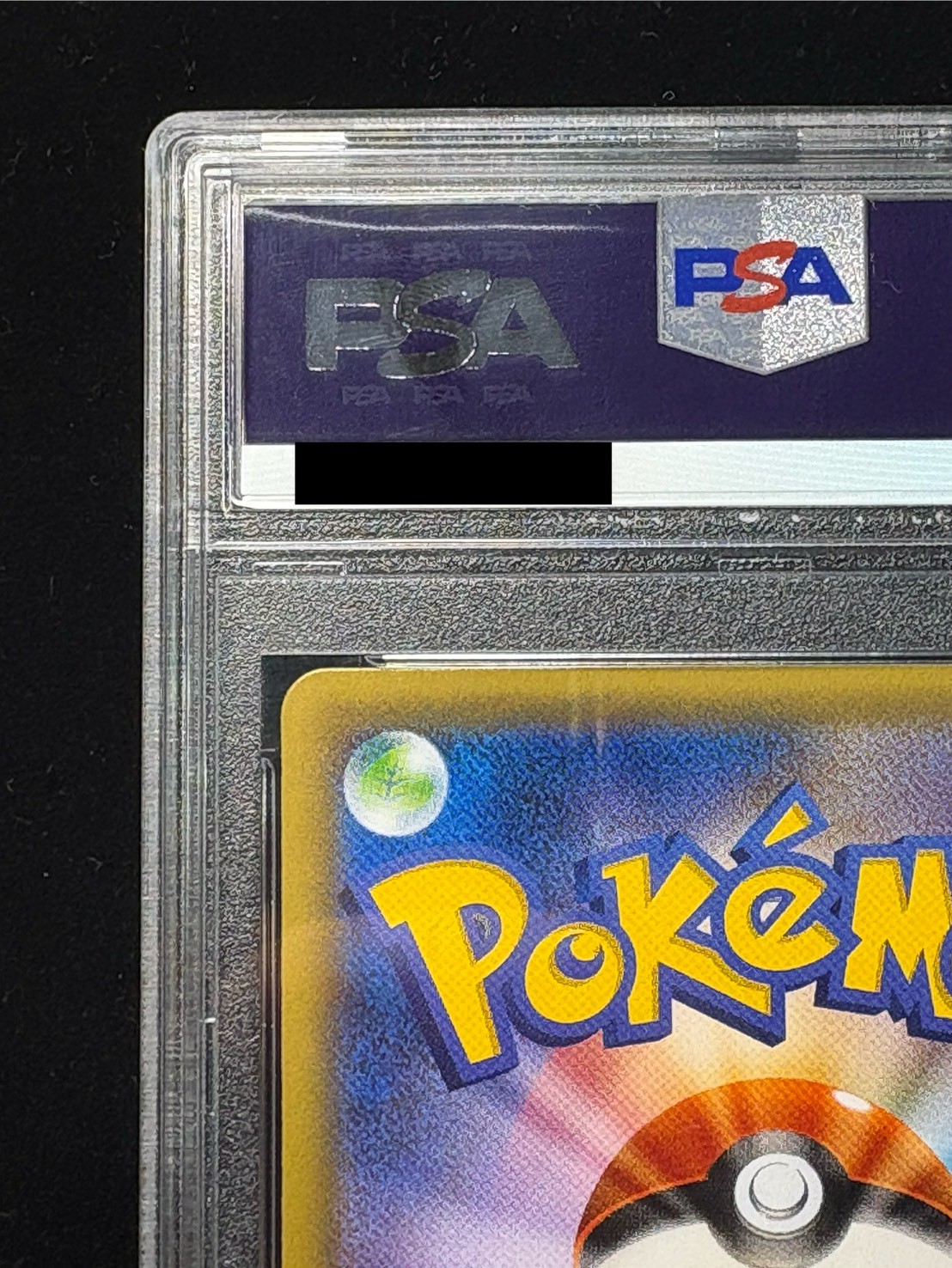 [PSA10 Graded] Pikachu in a Poncho [P] {230/XY-P} 1枚