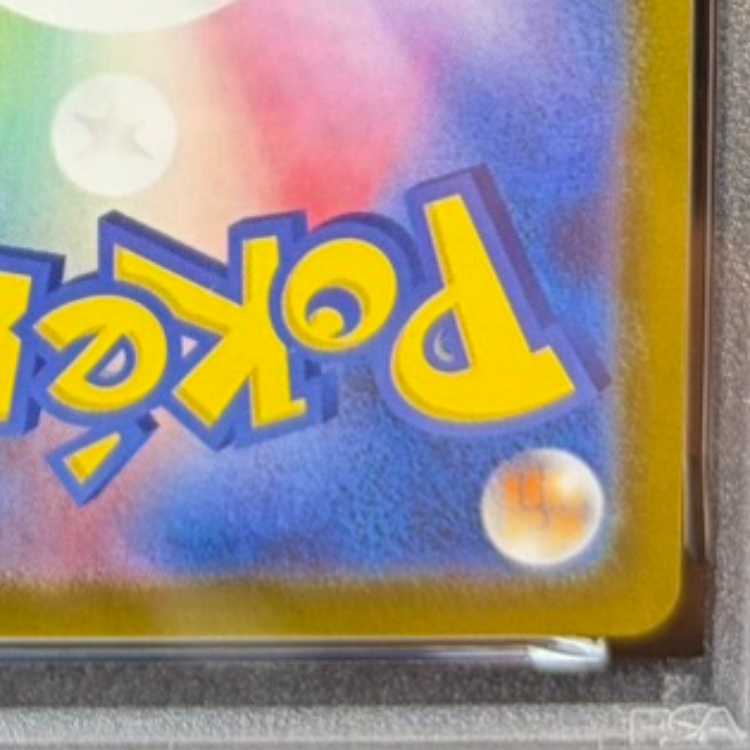 [PSA10] Team Rocket's Mewtwoex 《Championship 2026》 (Promo) {043/M-P} [MEGA] 1枚