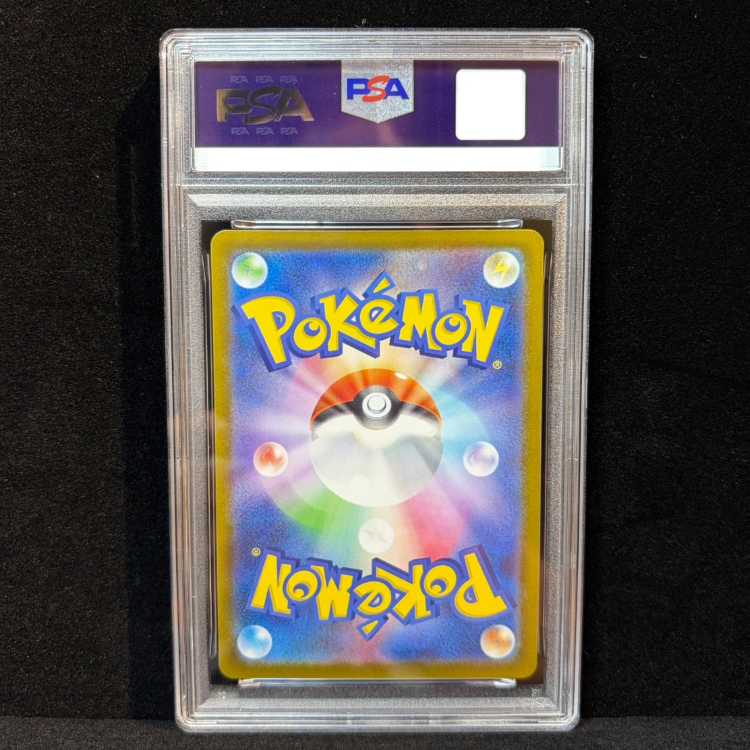 [PSA10] Team Rocket's Mewtwoex 《Championship 2026》 (Promo) {043/M-P} [MEGA] 1枚