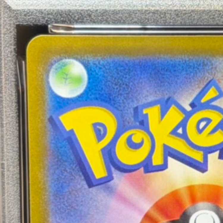 [PSA10] Team Rocket's Mewtwoex 《Championship 2026》 (Promo) {043/M-P} [MEGA] 1枚