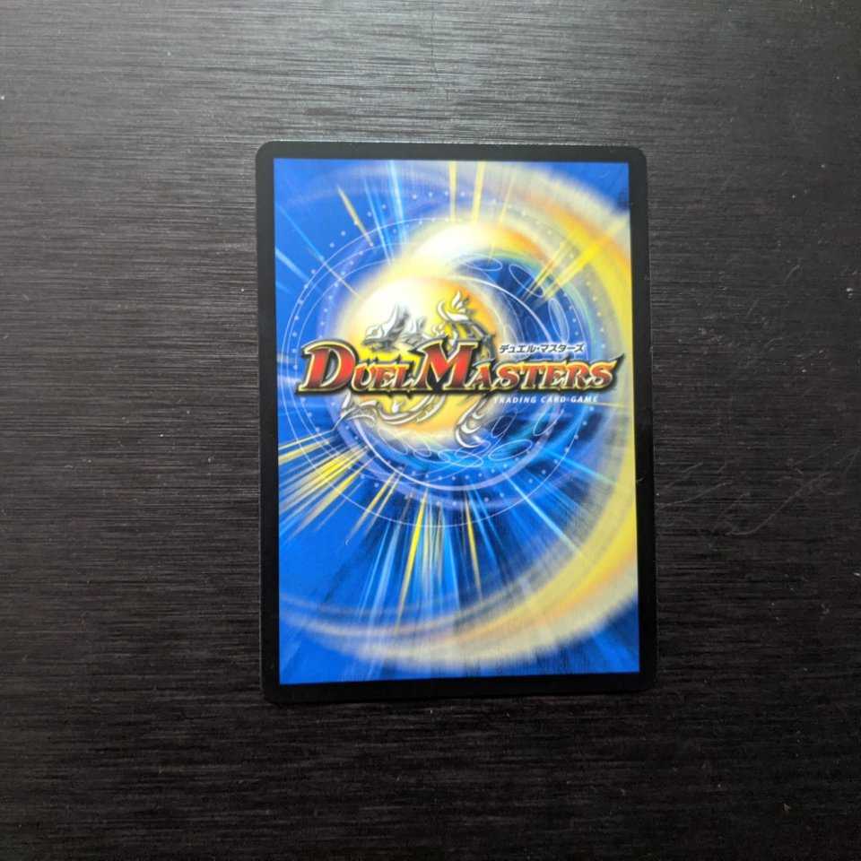 ウマキン☆プロジェクト