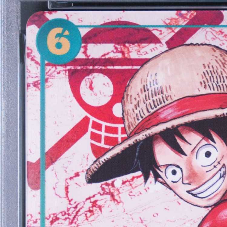 [PSA10] Monkey D. Luffy (Parallel) P-SEC OP13-118 1枚