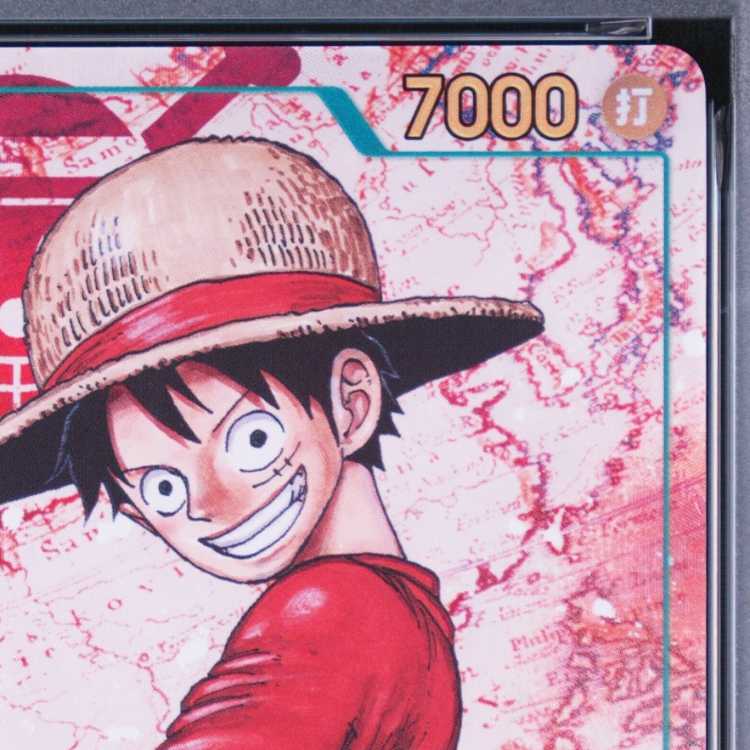 [PSA10] Monkey D. Luffy (Parallel) P-SEC OP13-118 1枚