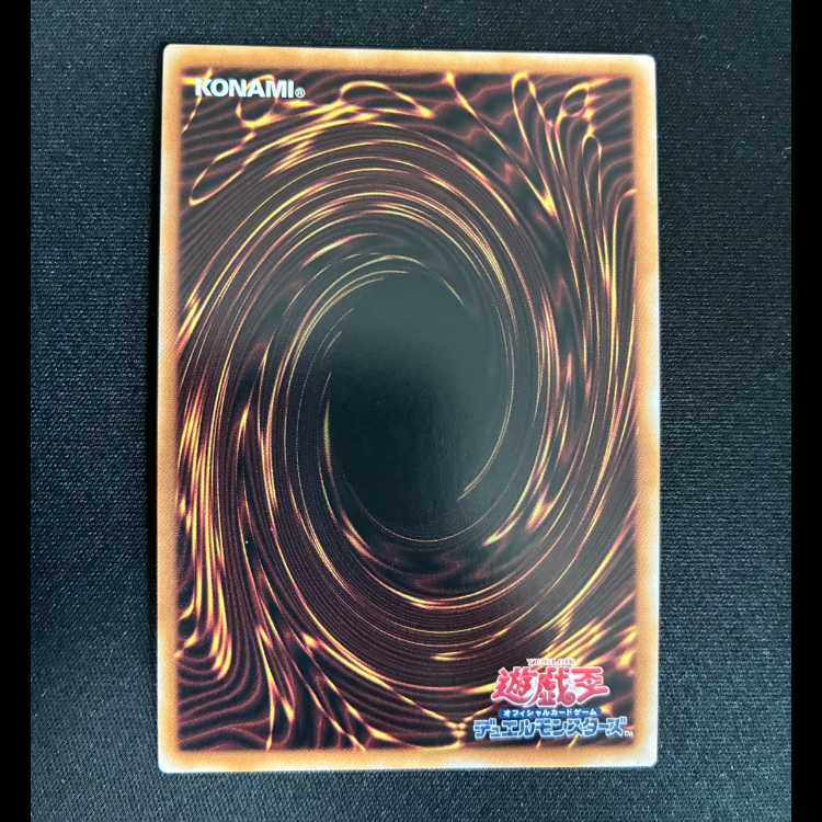 ＃粛声の祈り手口ー　シークレットレア　PHNI-JP019 1枚
